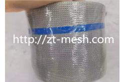 China 2.5CM Width Interwoven Wire Fabric Support Services With Customization Options supplier