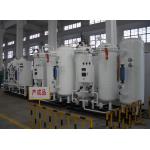High Purity Industrial PSA Nitrogen Generator for Float Glass Production Line for sale