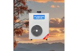 China Commercial Kitchen Air Conditioner with Adaptable Ambient Temperature of 16°C-43°C supplier