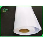 36 Inch 42 Inch 240g 260g 270g Semi - Glossy Matte Coated Inkjet RC Photo Paper for sale