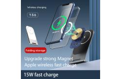 China 15W Fast Charging Foldable Magnetic Wireless Charger Long Lasting For IPhone supplier