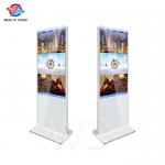 FCC Certification 350 Cd/M2 Vertical Indoor Digital Signage White