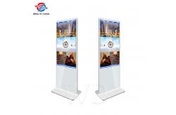 China CMS Control 55 Inch Floor Standing Digital Signage With Split Screen supplier