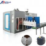 Four Gallon Bottle Blow Molding Machine 220V Easy To Operate for sale