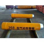 Yellow Pneumatic Pipe Ramming Hammer BH260 260MM Host Outer Diameter for sale