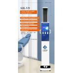 BMI Ultrasound Body Fat Measuring Scale With Height Weight Measurement AC 240V for sale
