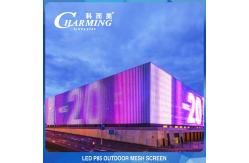 China IP66 Lightweight Flexible LED Panel Video Screen Anti Corrosion supplier