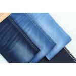 10.5 Oz  Super Stretch Denim Fabric  For Summer Women Jeans Cotton Polyester Rayon Spandex With Warp Slub High Stretch for sale