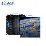 China Factory Price Product Rental  Video Display Screen Self-Service Business Shopping Malls Retail  SDK manufacturer