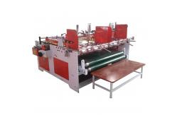 China Folder Gluer Pasting Corrugated Carton Box Machine Durable 220V supplier