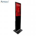 Networked Floor Standing Digital Signage High Definition Resolution 1920x1080 for sale