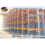 Industrial Warehouse Drive In Pallet Racking For High Density Storage for sale