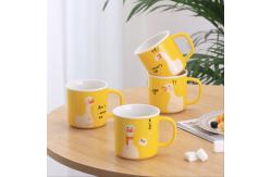 China Yellow Duck Ceramic Mug with USB Heating Base supplier