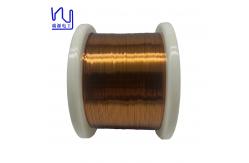 China High Durability Insulated Copper Wire Rectangular Shape 1mmx0.25mm ROHS UL SGS Certified supplier