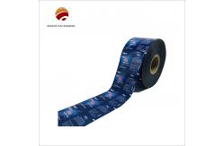 China Moisture Proof Plstic Packaging Bag Uv Protection for Your Customer Requirements supplier
