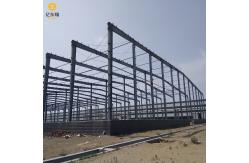 China Secondary Frame Prefab Steel Structure Storage Warehouse With Hot Dipped Galvanized Purlin supplier
