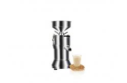 China SUS Automatic Food Processing Machines 100mm Bean Sesame Peanut Butter Maker supplier