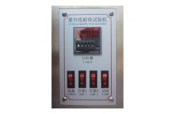 China ASTM D1148 SUS304 UV Accelerated Weathering Tester supplier