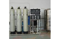 China Schools, Community Water Supply and Drinking Water Purifier Material Optional supplier
