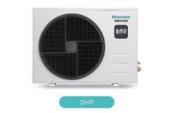 China Hisense Compressor Duct Air Conditioner Split Ducted Ac System supplier