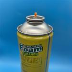 High-Quality Aerosol Dispenser Valve and Cap Set - Precise Spray Control for Efficient Use - Specifications Included for sale