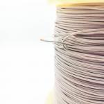 0.15mm X 640 USTC Copper Litz Wire for sale