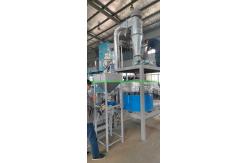 China PE LDPE Pulverizer Automatic High Speed 450kg/H supplier