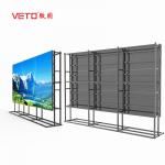Dustproof Commercial Video Wall 4×4 Floor Stand 3.5mm Bezel Wide Viewing Angle for sale