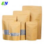 100g 250g 500g 1kg Plain Biodegradable Stock Stand Up Brown Kraft Paper Bag With Zipper for sale