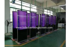 China 49 Inch Floor Digital Signage Infrared Touch Frame Android System supplier