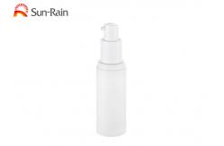 China White Airless Cosmetic Bottles Sr2109b , Pp Smooth Empty Lotion Bottles supplier