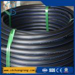 DN63mm Hdpe Irrigation Pipe