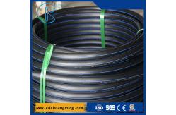 China DN63mm Hdpe Irrigation Pipe supplier