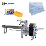 FK-Z602 Automatic Grade Surgical Facial Face Mask Flow Pillow Type Packing Machine for sale