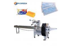 China Horizontal Pillow Wafer Double Sandwiching Cookies Packaging Flow Wrapper by FK-Z602 supplier