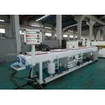 PVC Plastic Pipe Manufacturing Machine Capacity 300kg / PVC Tube for sale