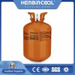 Purity 99.99 R407C Refrigerant Oil Odorless Refrigerator Gas for sale