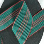 5cm Weaving Technics Malaysian Rubber Polypropylene Webbing / Elastic Sofa Webbing Straps