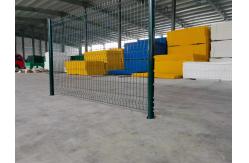 China Tubular Steel Fence manufacturer