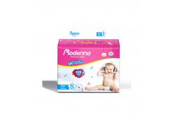 China Super Soft Unisex Disposable Baby Diaper Customized Band With Perfume supplier