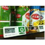 Custom E Ink Display Module With ROHS Certificate Pure Reflective Display Mode for sale