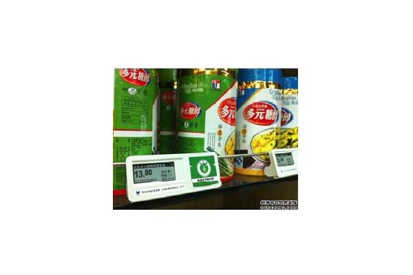 Custom E Ink Display Module With ROHS Certificate Pure Reflective Display Mode