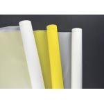 200 Mesh Silk Polyester Screen Printing Mesh Fabric