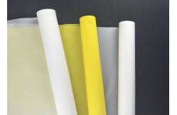 China 200 Mesh Silk Polyester Screen Printing Mesh Fabric supplier