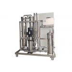 Water Treatment Water Plant RO System Water Purification Plant