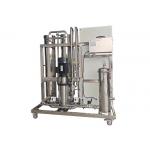 Water Treatment Water Plant RO System Water Purification Plant for sale