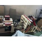 7.5KW Automatic CNC Wooden Pallet Foot Pier Making Machine For 40-120MM Thickness 40-100MM Width for sale
