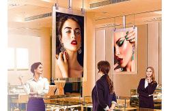 China Conference Room OLED Computer Screen / High Strength 7 Inch OLED Display supplier