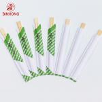 Export Japanese Bamboo Twins Chopsticks Half Paper Wraped for sale
