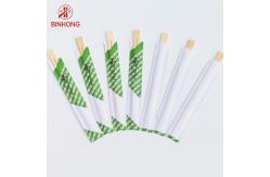 China Export Japanese Bamboo Twins Chopsticks Half Paper Wraped supplier